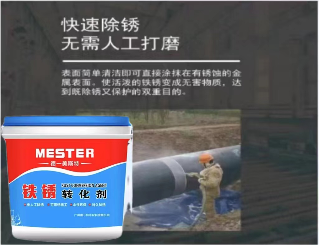 未雨綢繆彩鋼瓦出現(xiàn)哪些癥狀預(yù)示著該翻新了！