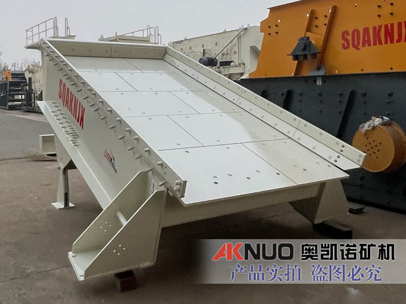 圓盤振動給料機 圓盤振動給料機