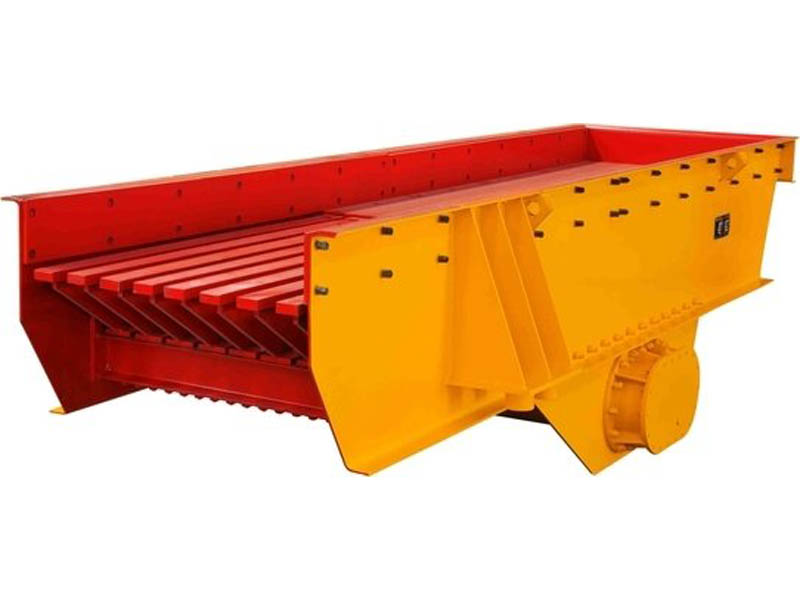 振動(dòng)給料機(jī) 振動(dòng)給料機(jī)