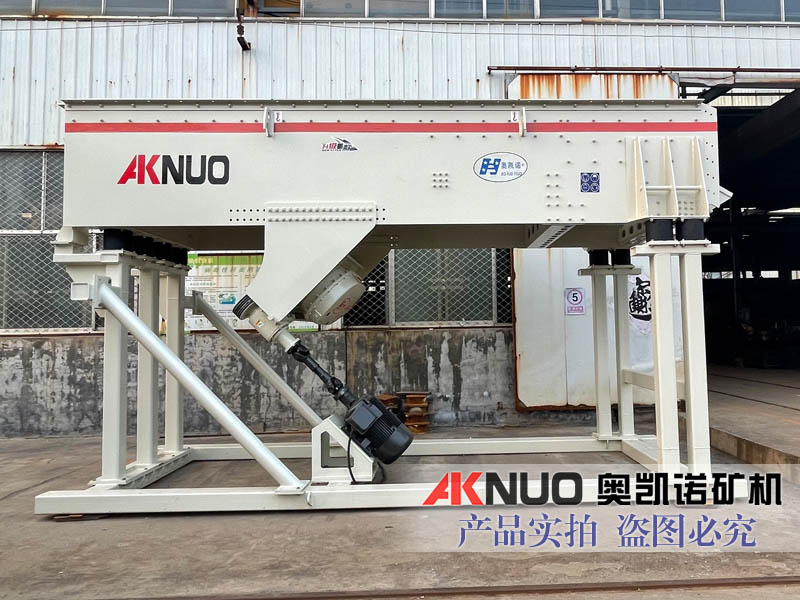 振動給料機 振動給料機