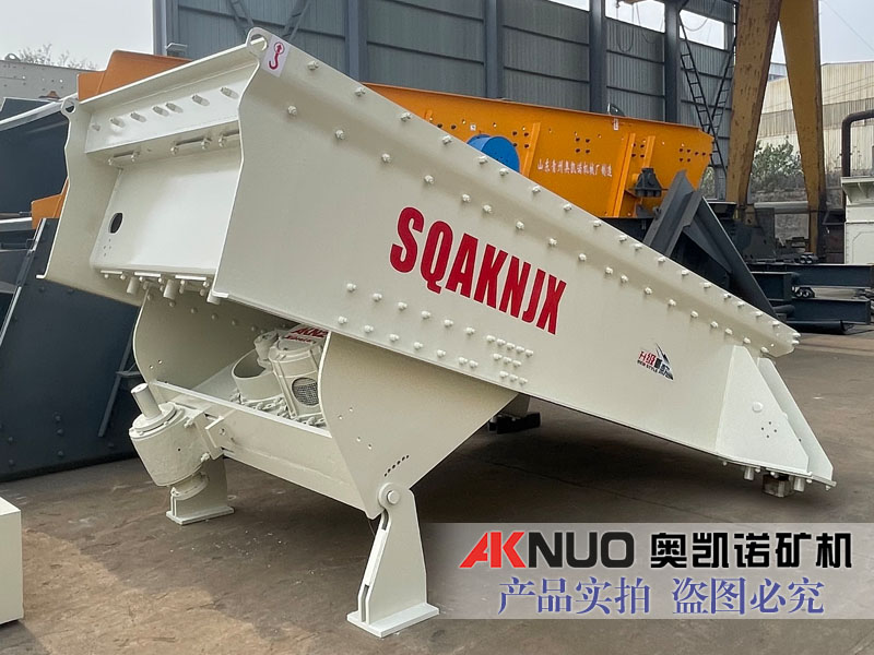 振動盤式給料機 振動盤式給料機