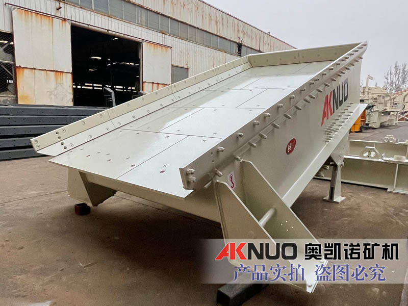 盤式振動(dòng)給料機(jī) 盤式振動(dòng)給料機(jī)