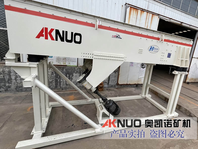 帶振動(dòng)篩振動(dòng)給料機(jī)廠商 帶振動(dòng)篩振動(dòng)給料機(jī)廠商