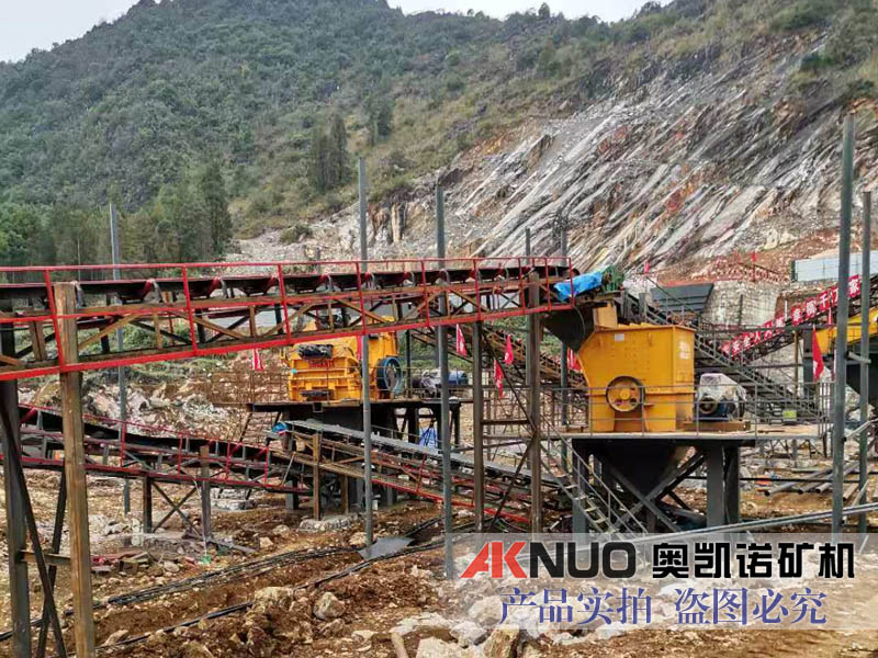 振動(dòng)喂料機(jī)江西現(xiàn)場