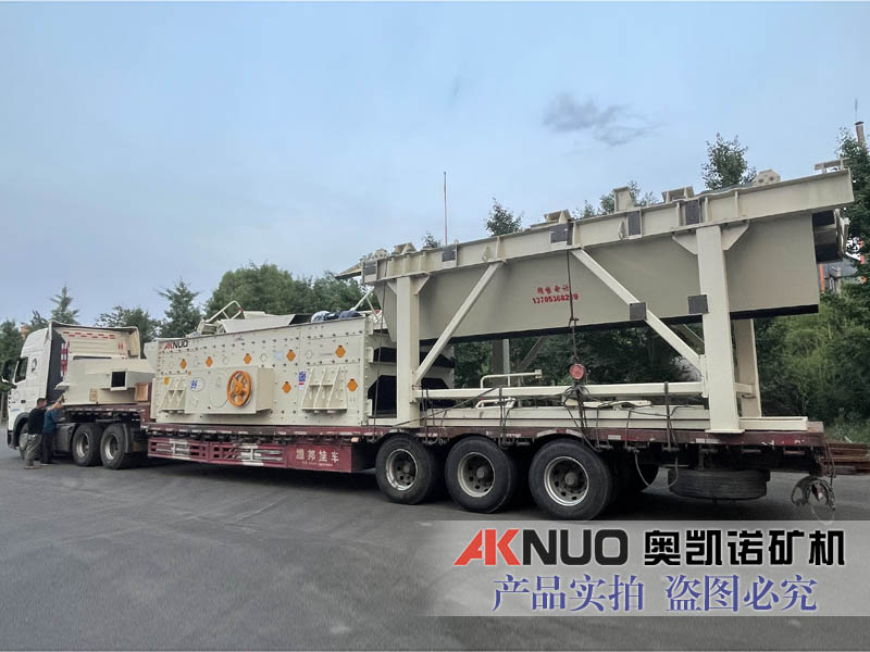 高端振動(dòng)喂料機(jī)+篩分設(shè)備廠家發(fā)貨