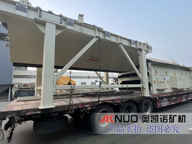 振動(dòng)給料機(jī)發(fā)往江西