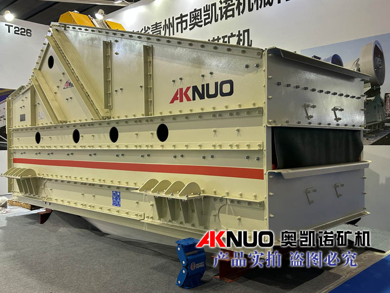 新型振動(dòng)篩分喂料設(shè)備參展第九屆廣州砂石展