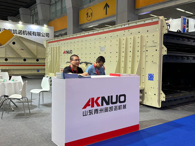 新型振動篩分喂料設備