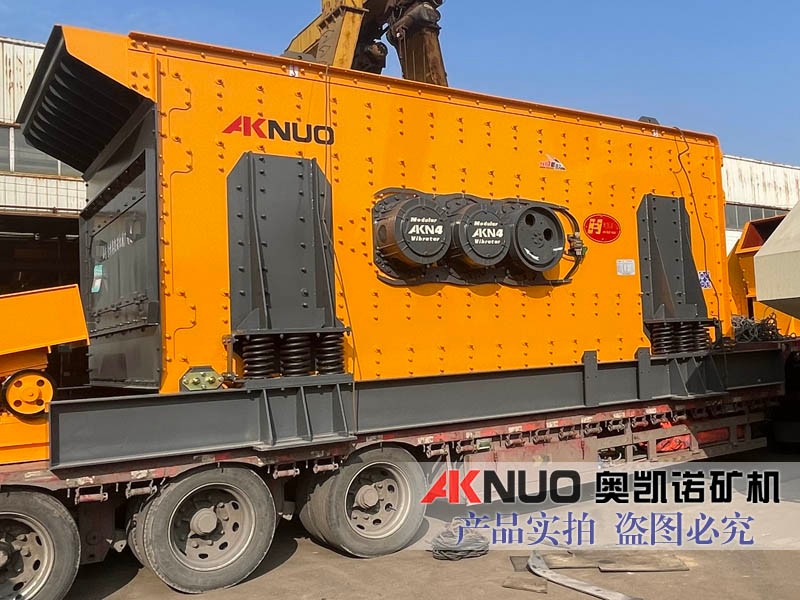 盤(pán)式振動(dòng)給料機(jī)廠家