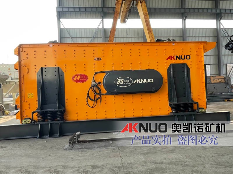 盤(pán)式振動(dòng)給料機(jī)廠家