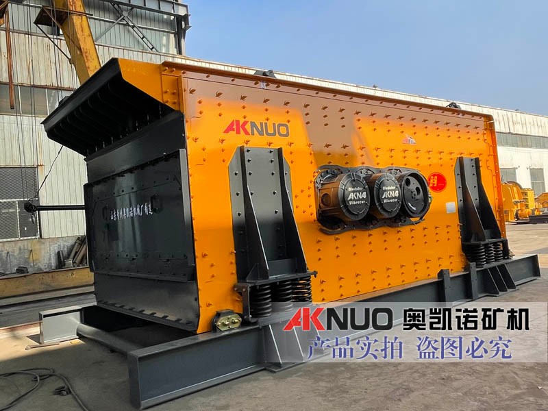 盤(pán)式振動(dòng)給料機(jī)廠家