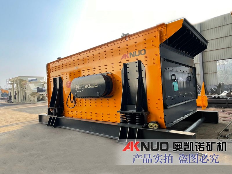 盤(pán)式振動(dòng)給料機(jī)廠家