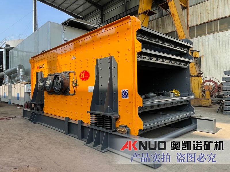 盤(pán)式振動(dòng)給料機(jī)廠家