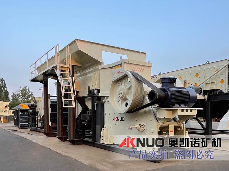 盤式振動給料機廠家