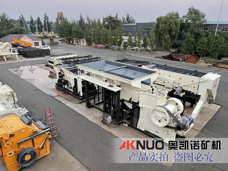 盤式振動給料設(shè)備生產(chǎn)廠家