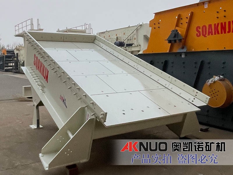 盤(pán)式振動(dòng)給料機(jī)廠家