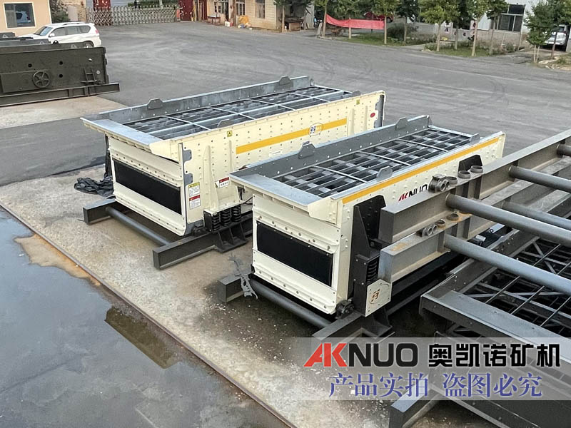 盤(pán)式振動(dòng)給料設(shè)備生產(chǎn)廠家 盤(pán)式振動(dòng)給料設(shè)備生產(chǎn)廠家