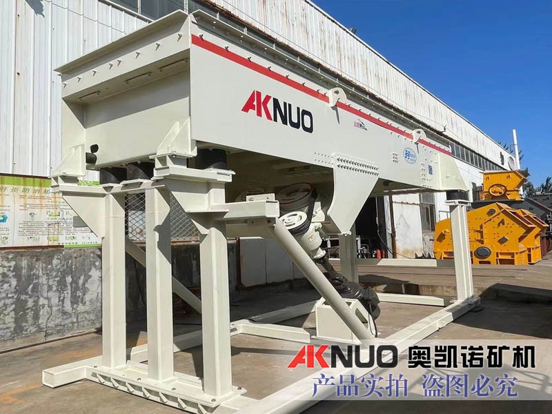 盤式振動給料機廠家